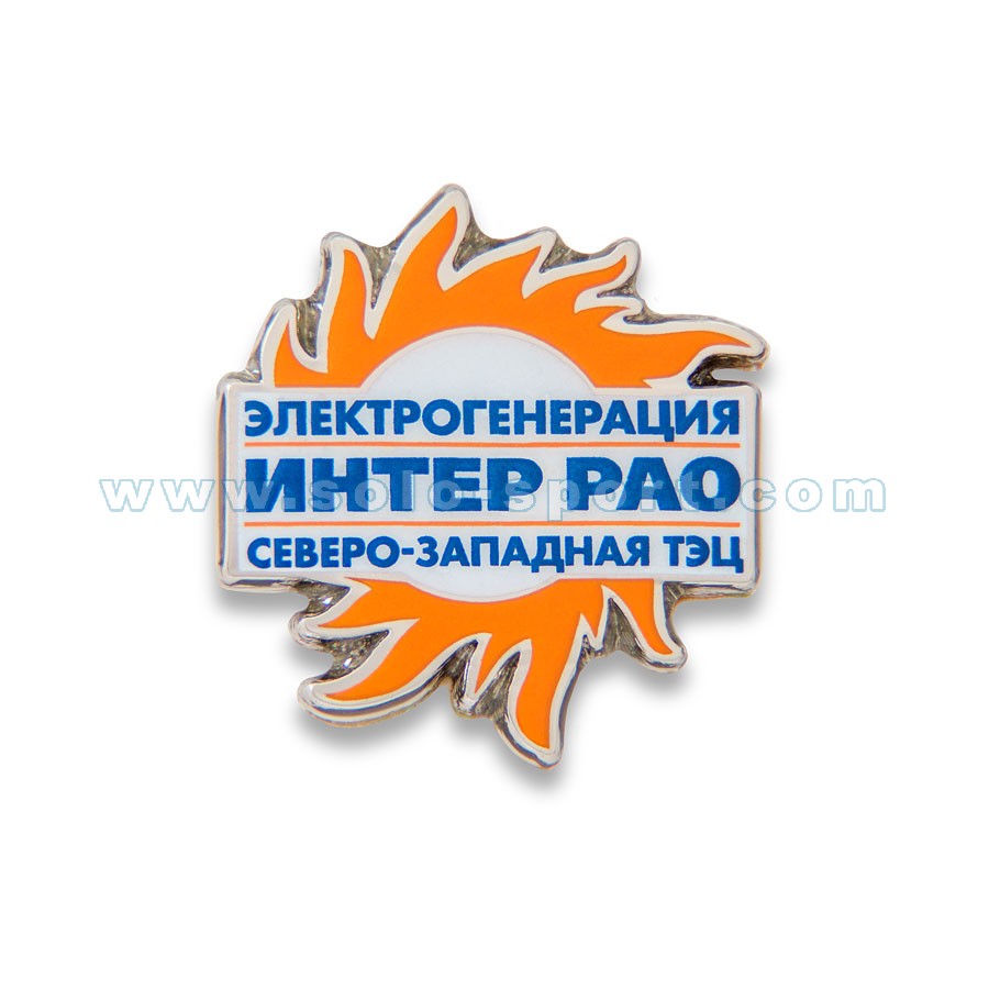 Электрогенерация Интер РАО