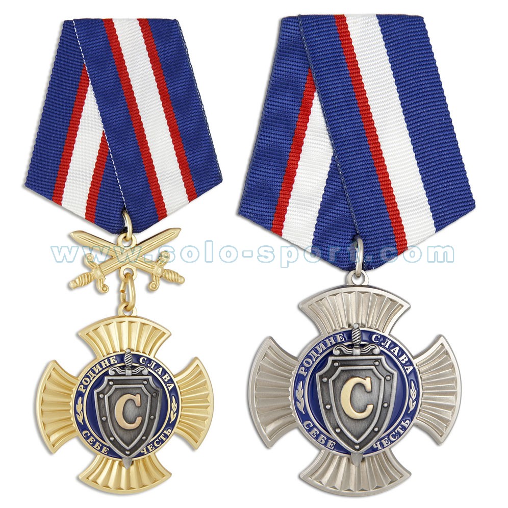 Медаль Родине - слава, себе - честь