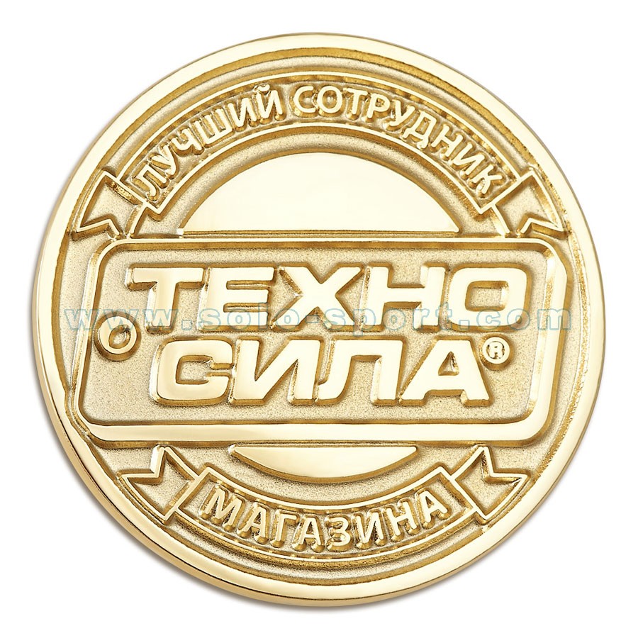 Знак Лучший сотрудник магазина Техносила