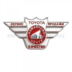 Знак Toyota Измайлово центр