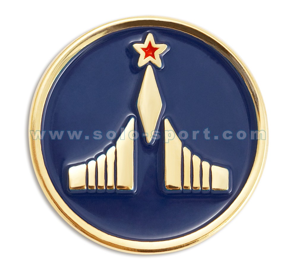 Пуговица Авиакомпания Московия