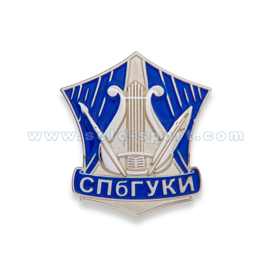 СПб ГУКИ