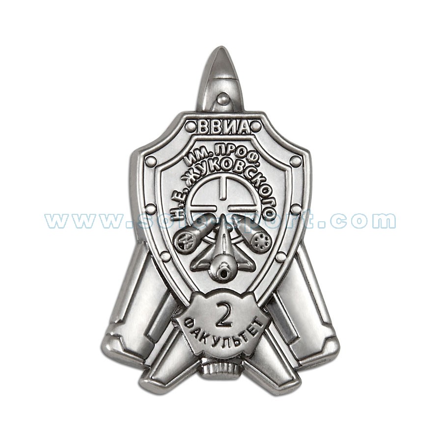 Знак 2-й факультет ВВИА им. Н.Е. Жуковского