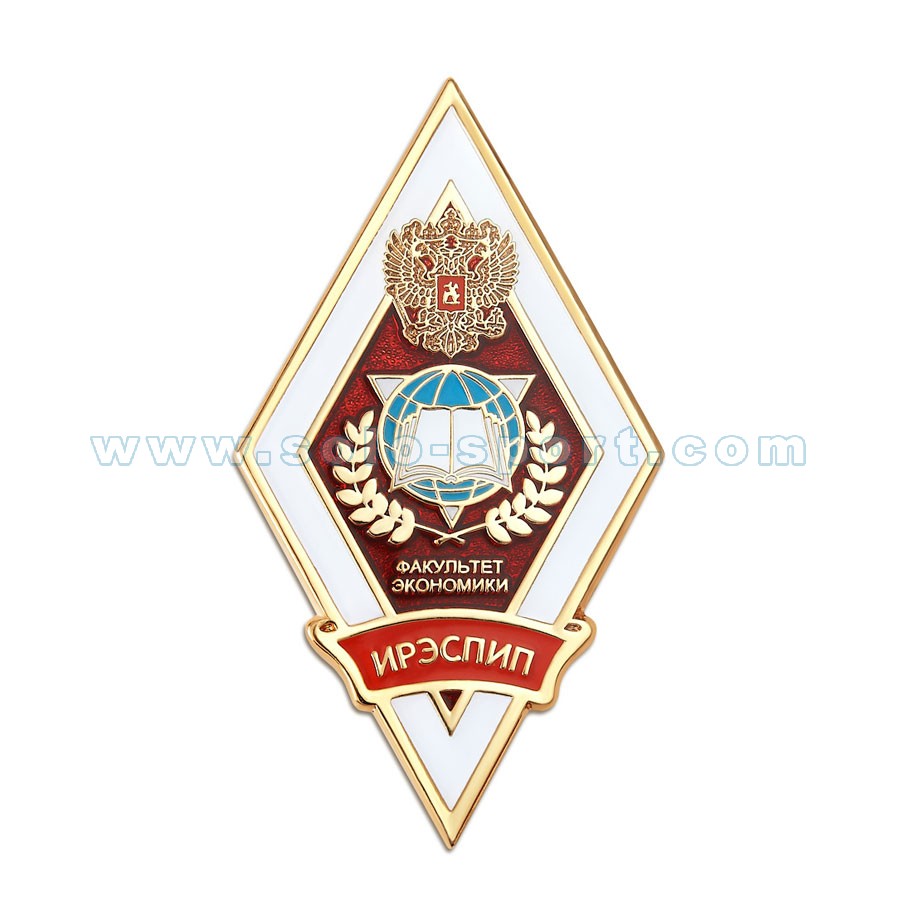 Знак Факультет экономики ИРЭСПИП