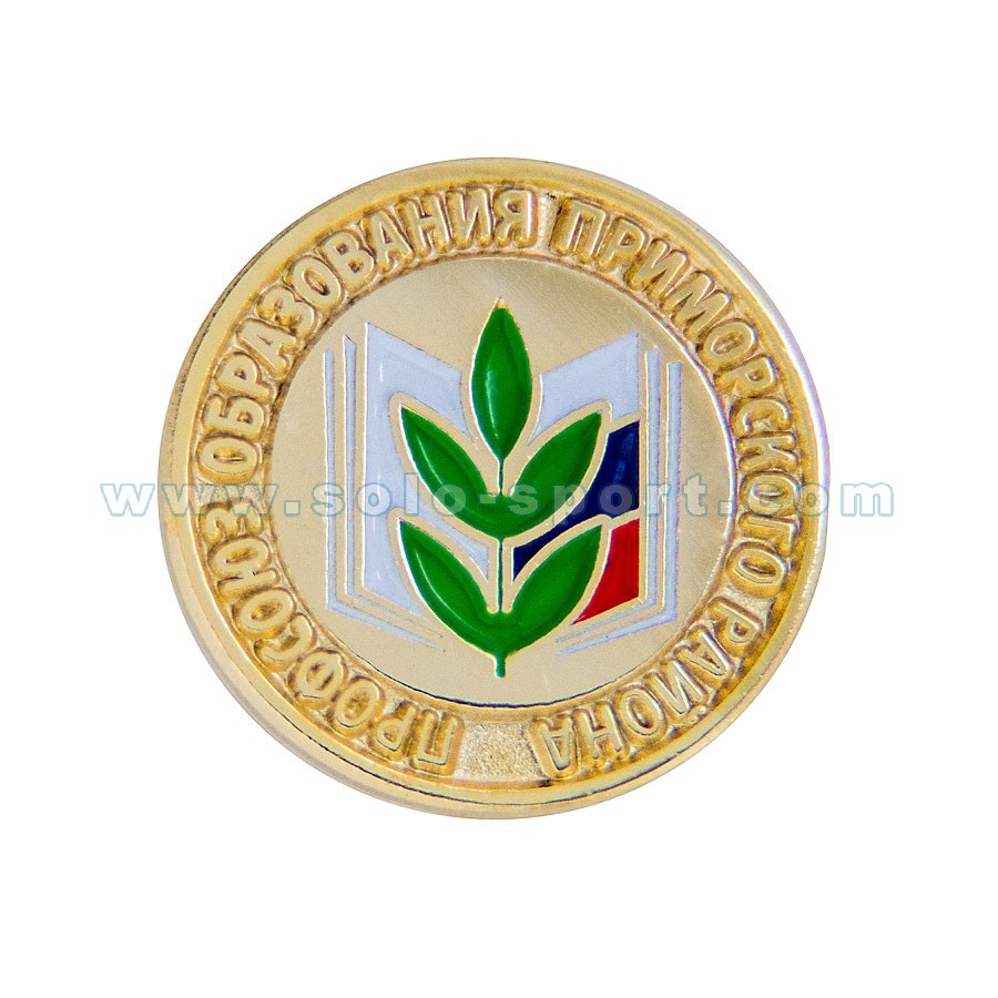 Знак Профсоюз образования Приморского района