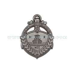 Знак Служба морской безопасности ФГУ